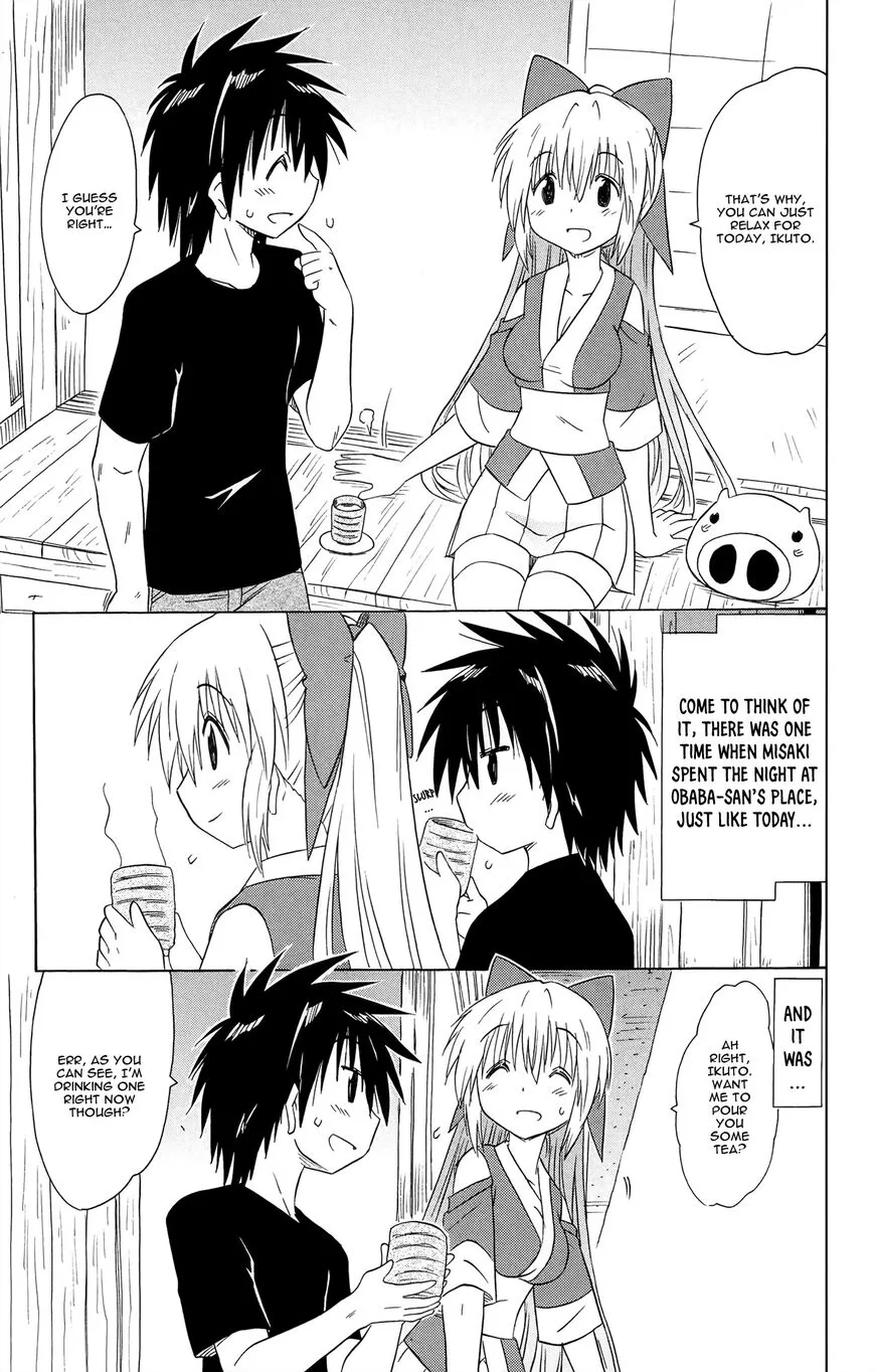 Nagasarete Airantou Chapter 169 page 9