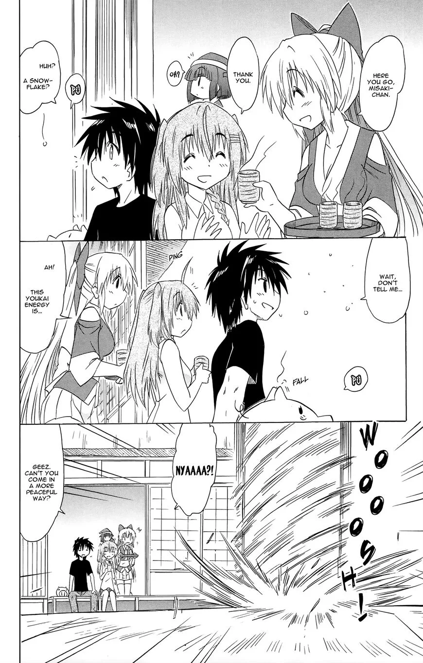 Nagasarete Airantou Chapter 169 page 4