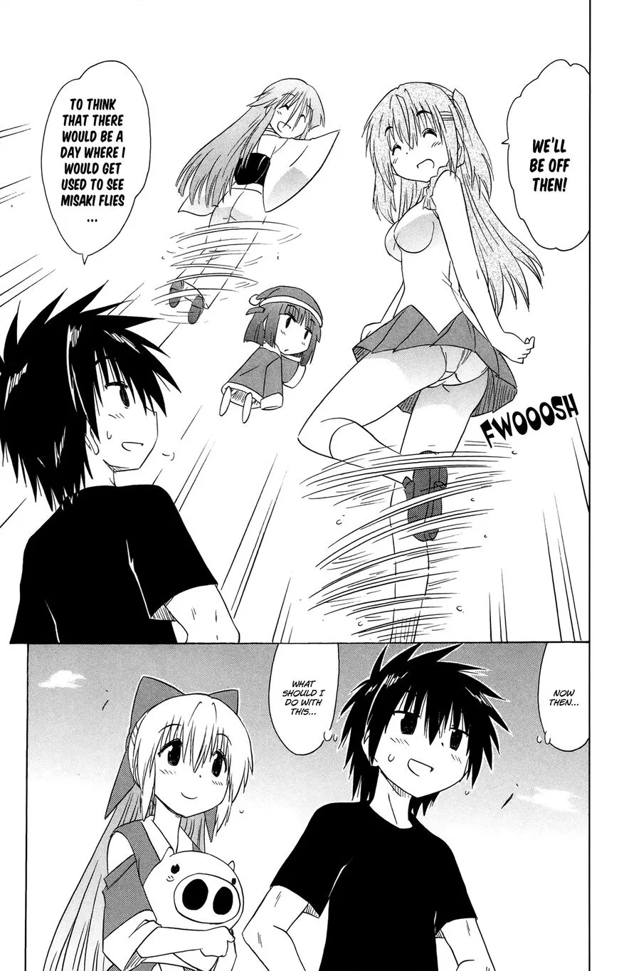 Nagasarete Airantou Chapter 169 page 7