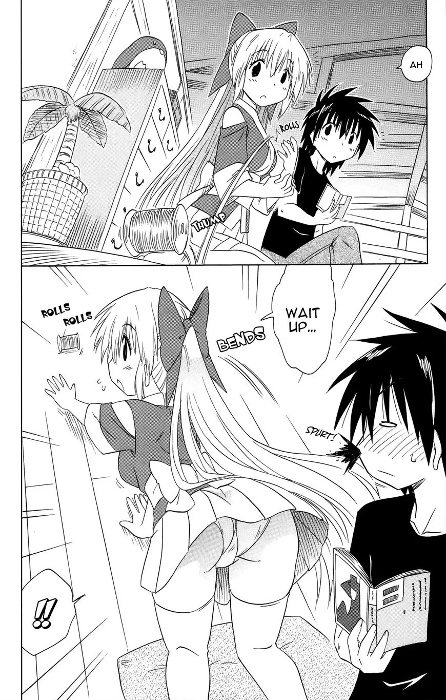 Nagasarete Airantou Chapter 169 page 14