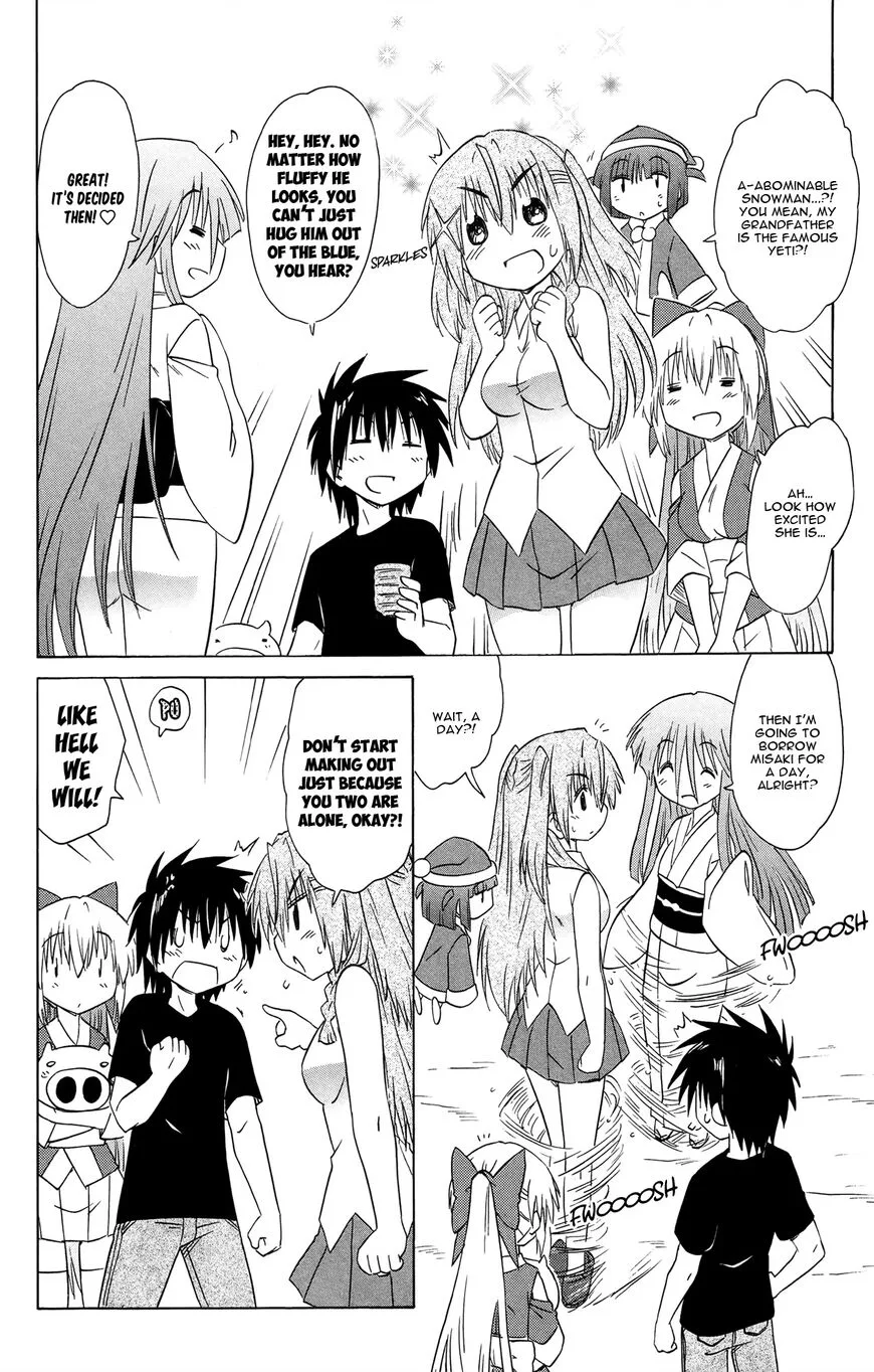 Nagasarete Airantou Chapter 169 page 6
