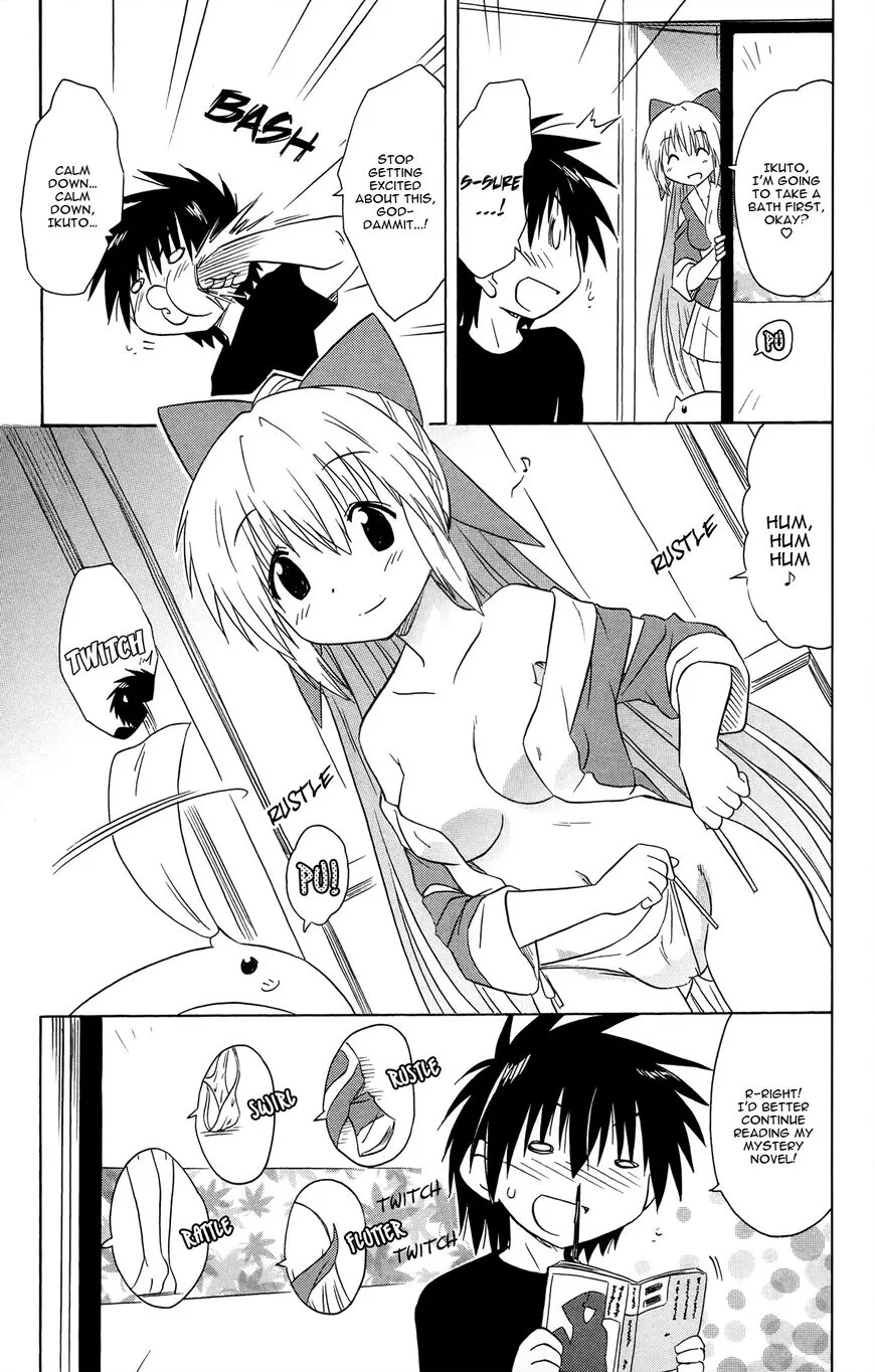 Nagasarete Airantou Chapter 169 page 19