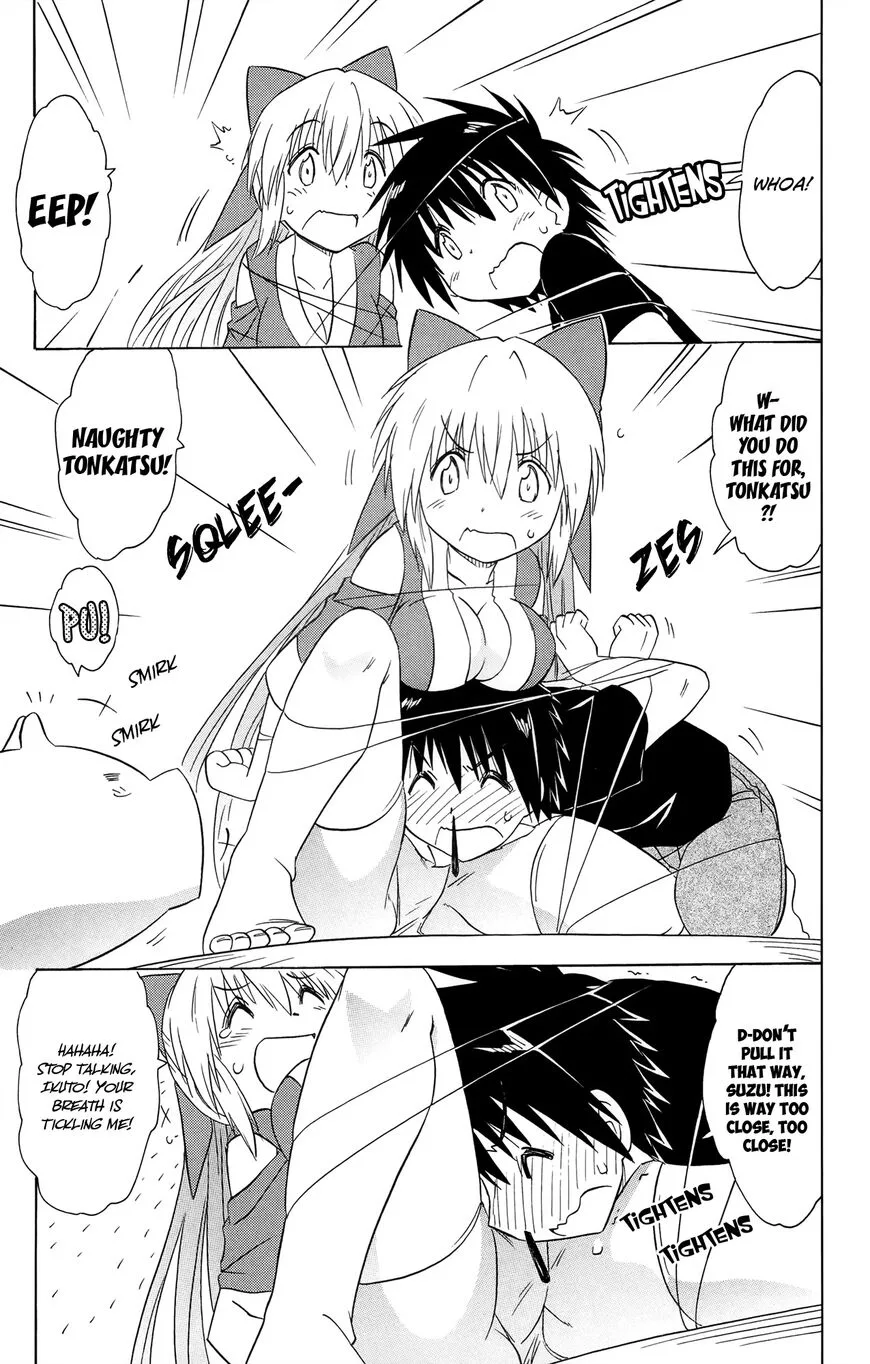 Nagasarete Airantou Chapter 169 page 17