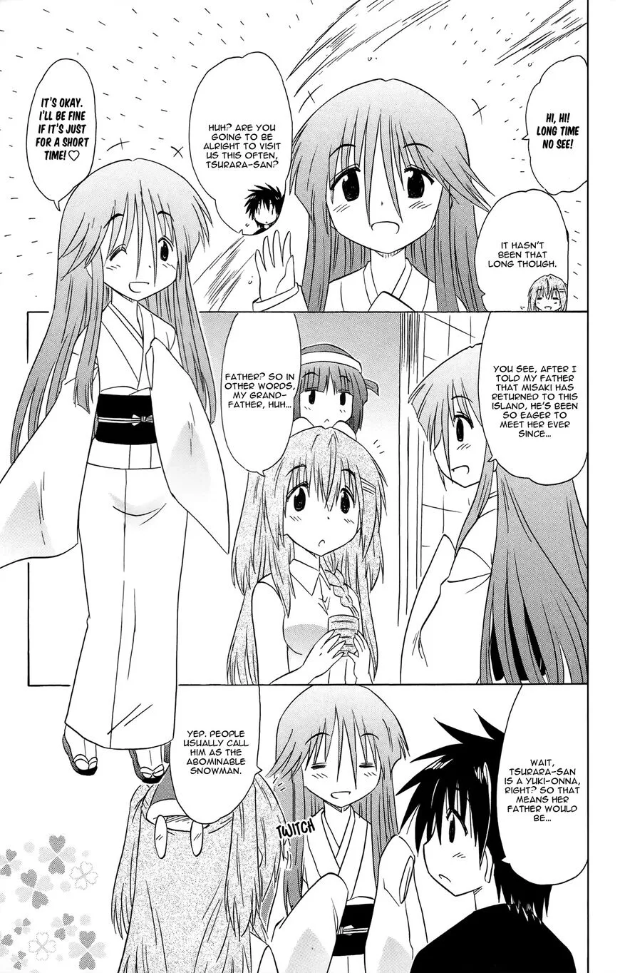 Nagasarete Airantou Chapter 169 page 5