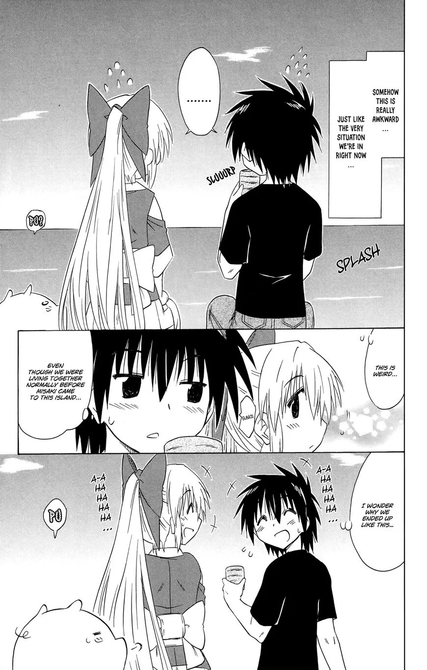 Nagasarete Airantou Chapter 169 page 11