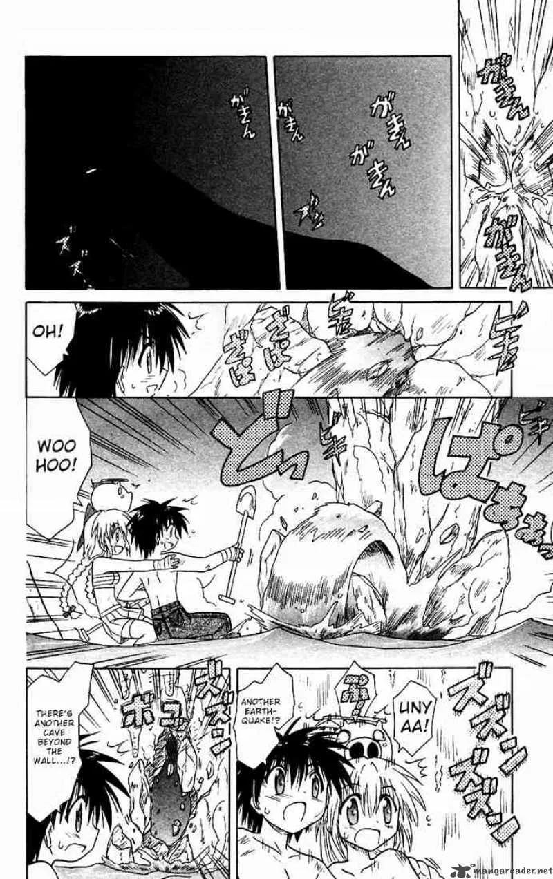 Nagasarete Airantou Chapter 17 page 22