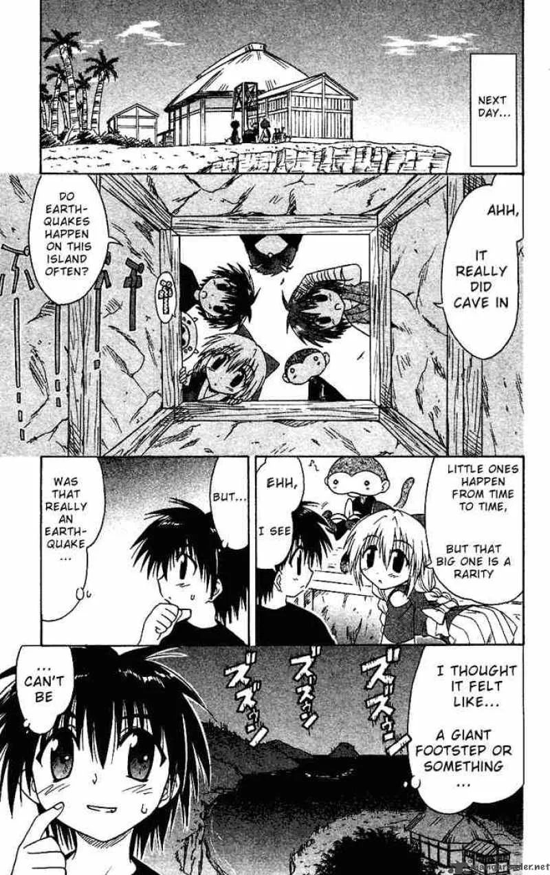 Nagasarete Airantou Chapter 17 page 7
