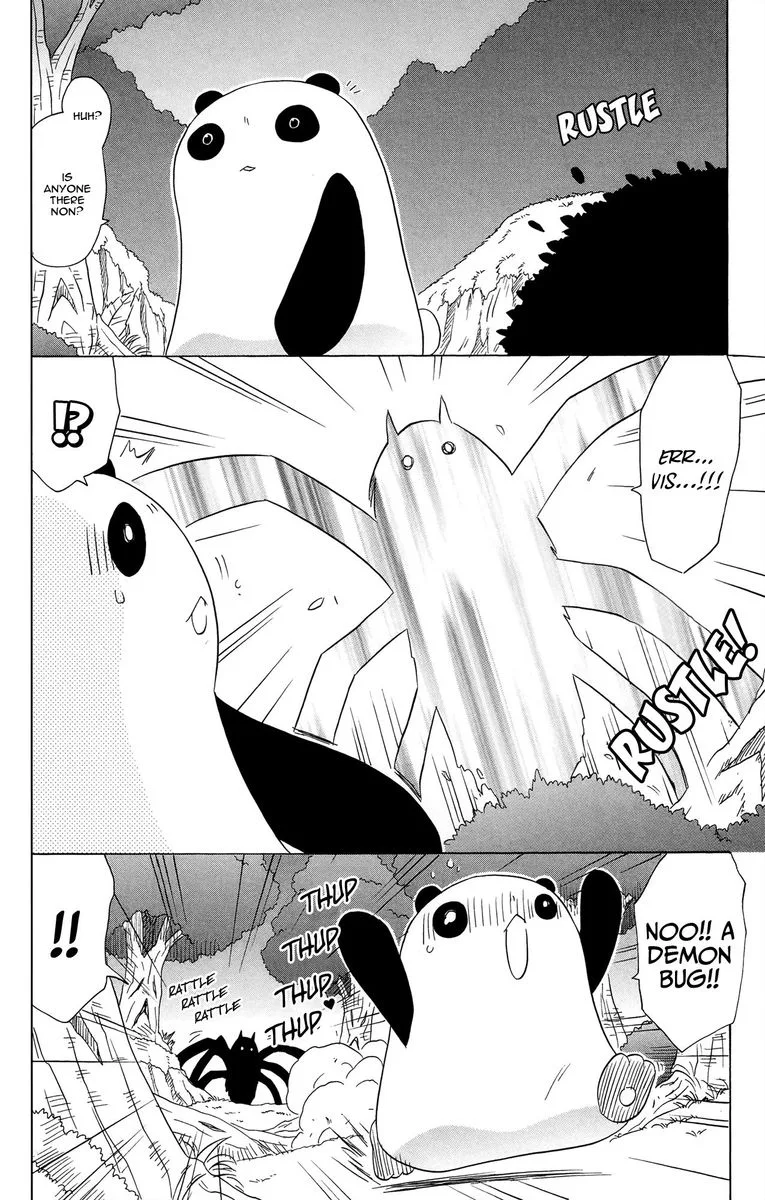 Nagasarete Airantou Chapter 170 page 2