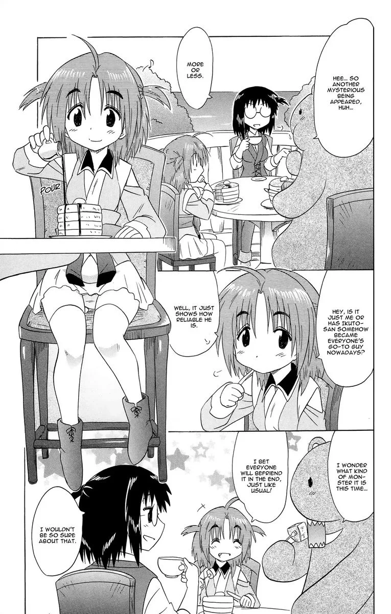 Nagasarete Airantou Chapter 170 page 11