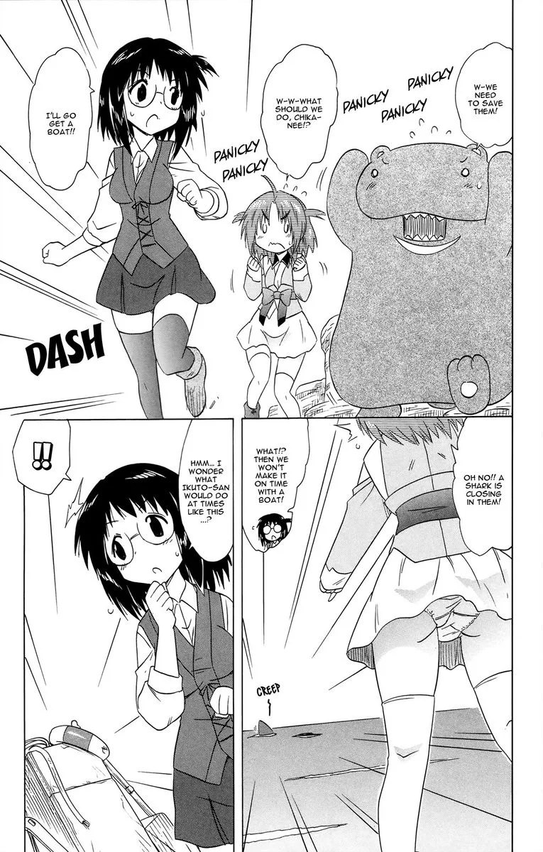 Nagasarete Airantou Chapter 170 page 21