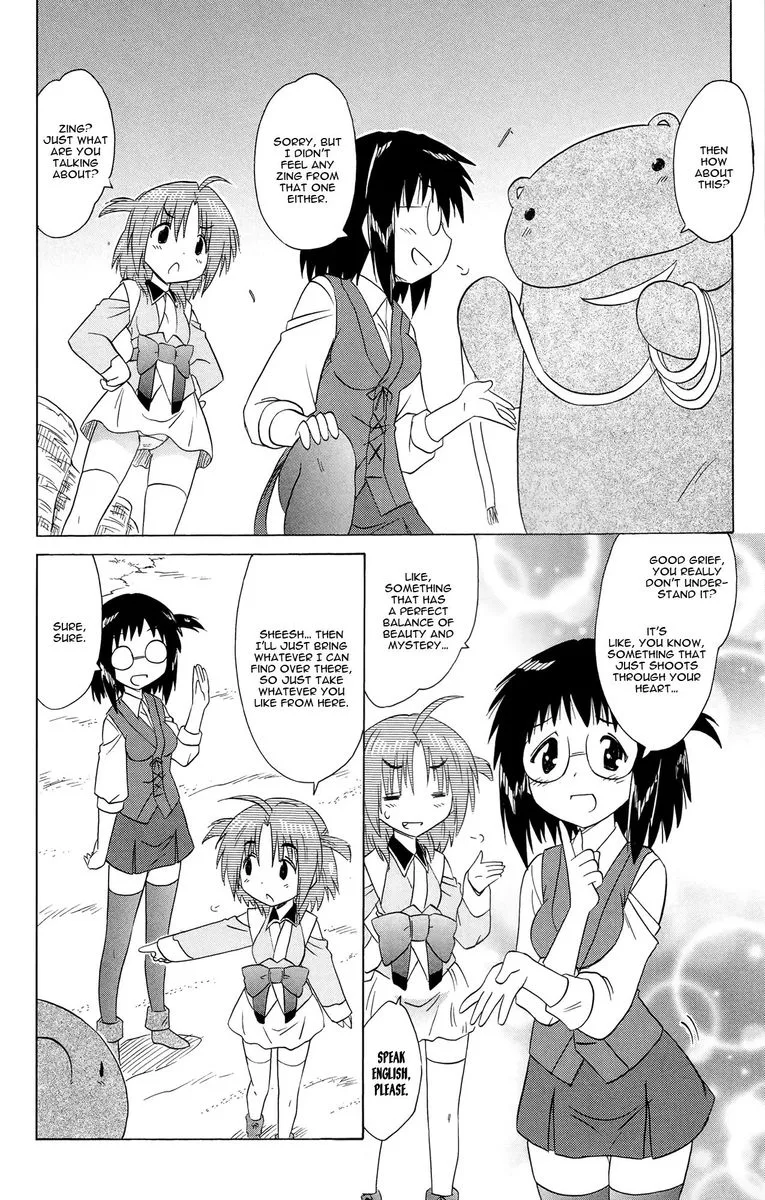 Nagasarete Airantou Chapter 170 page 18