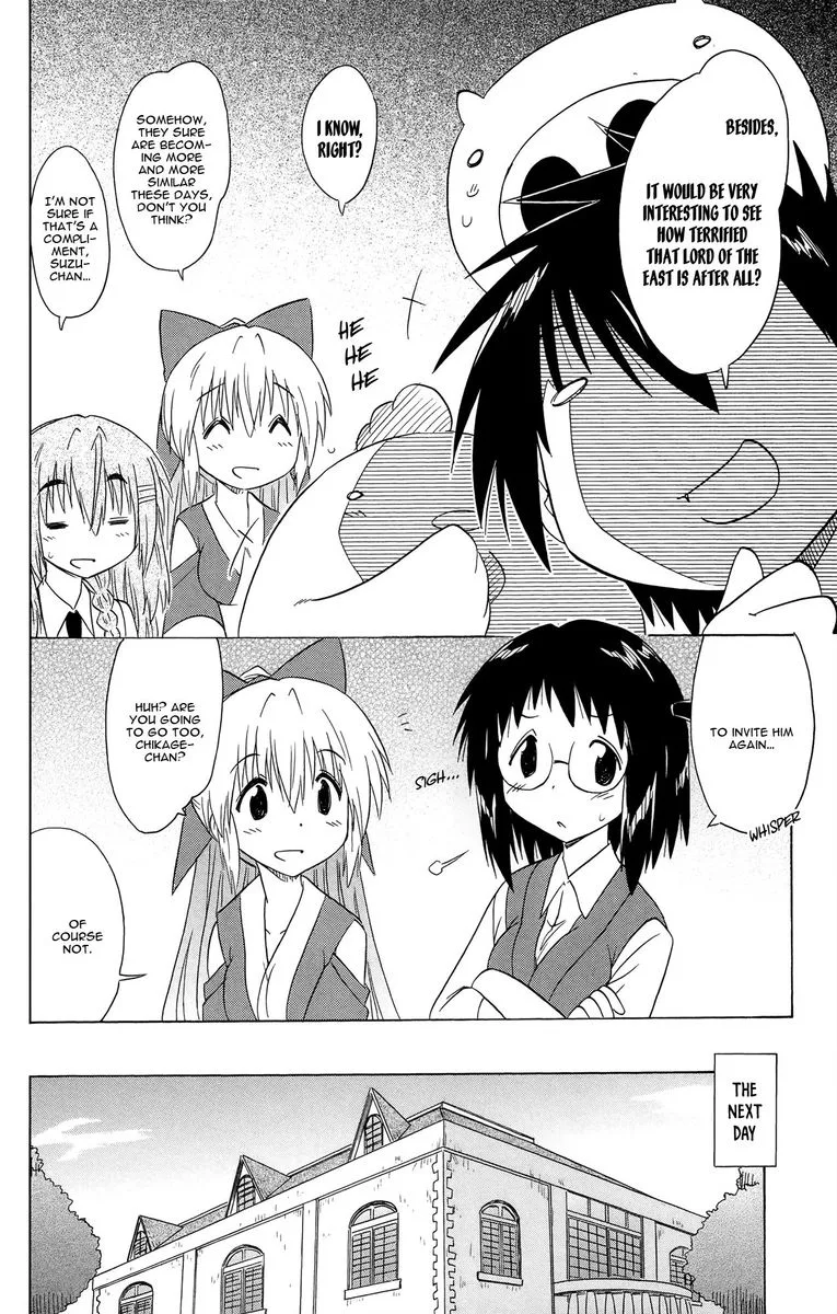 Nagasarete Airantou Chapter 170 page 10