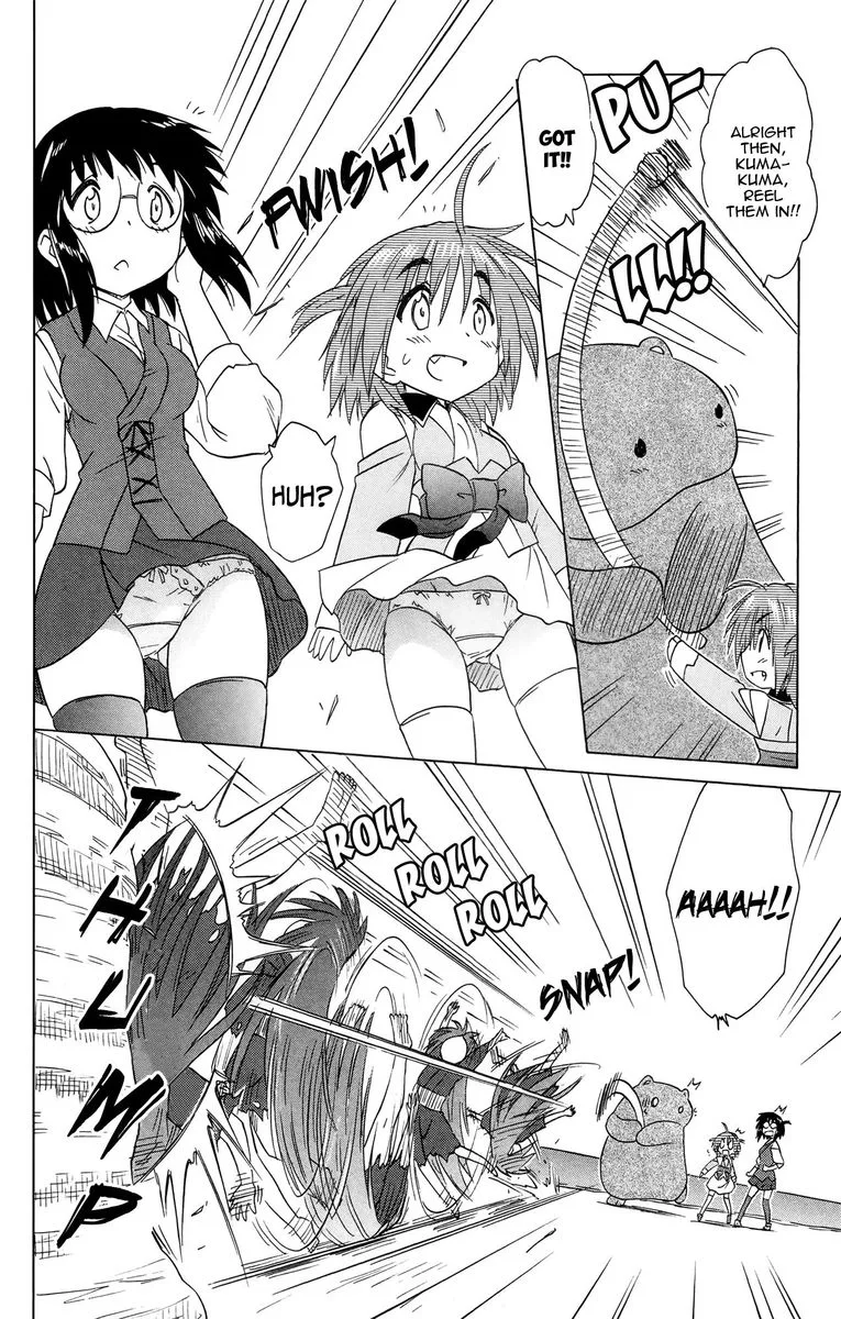 Nagasarete Airantou Chapter 170 page 24