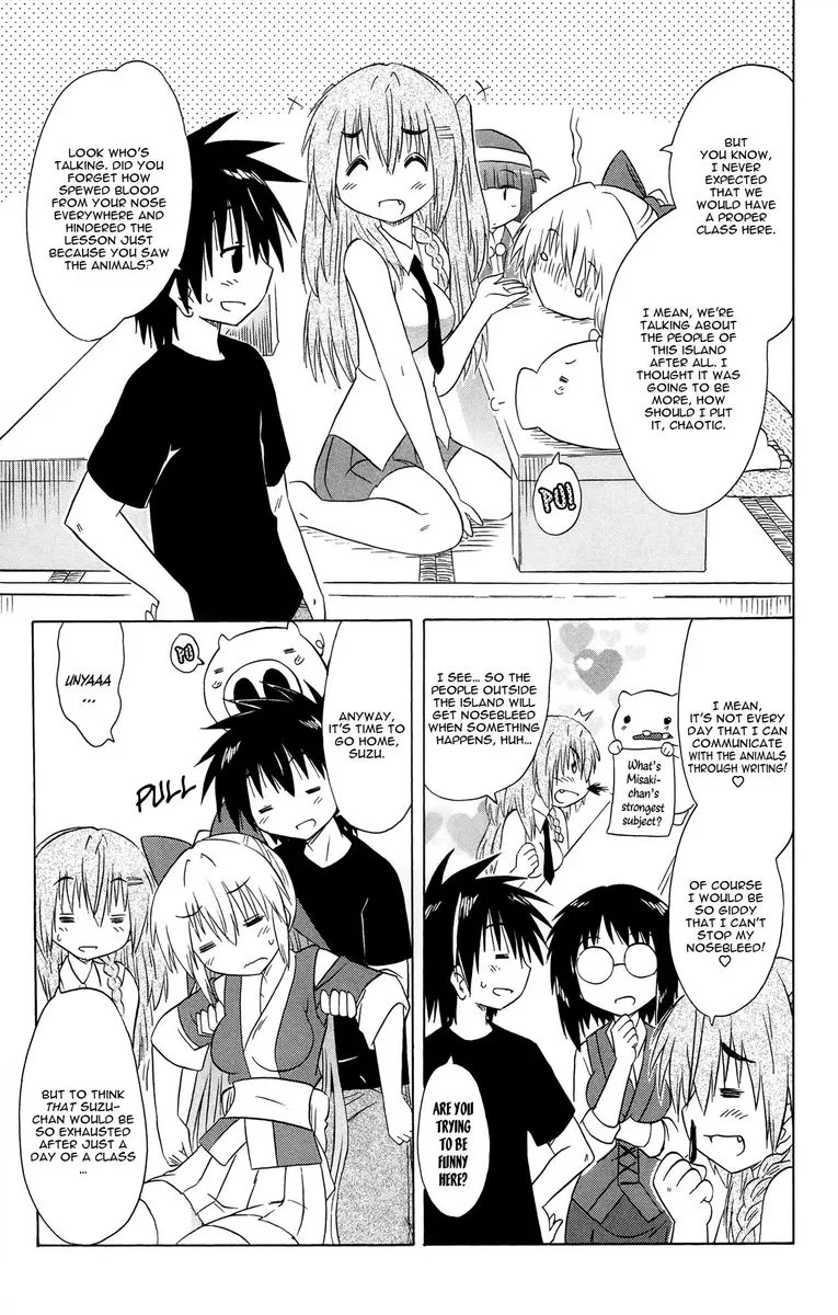 Nagasarete Airantou Chapter 170 page 5