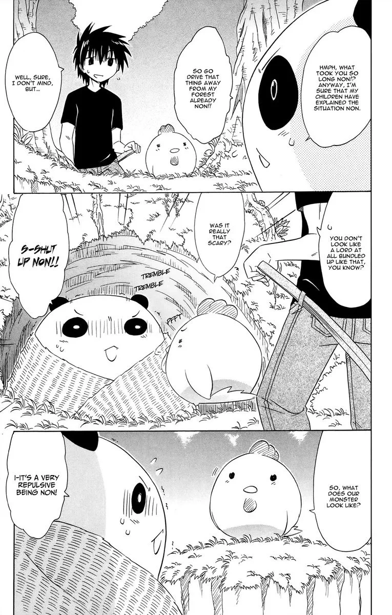 Nagasarete Airantou Chapter 170 page 13