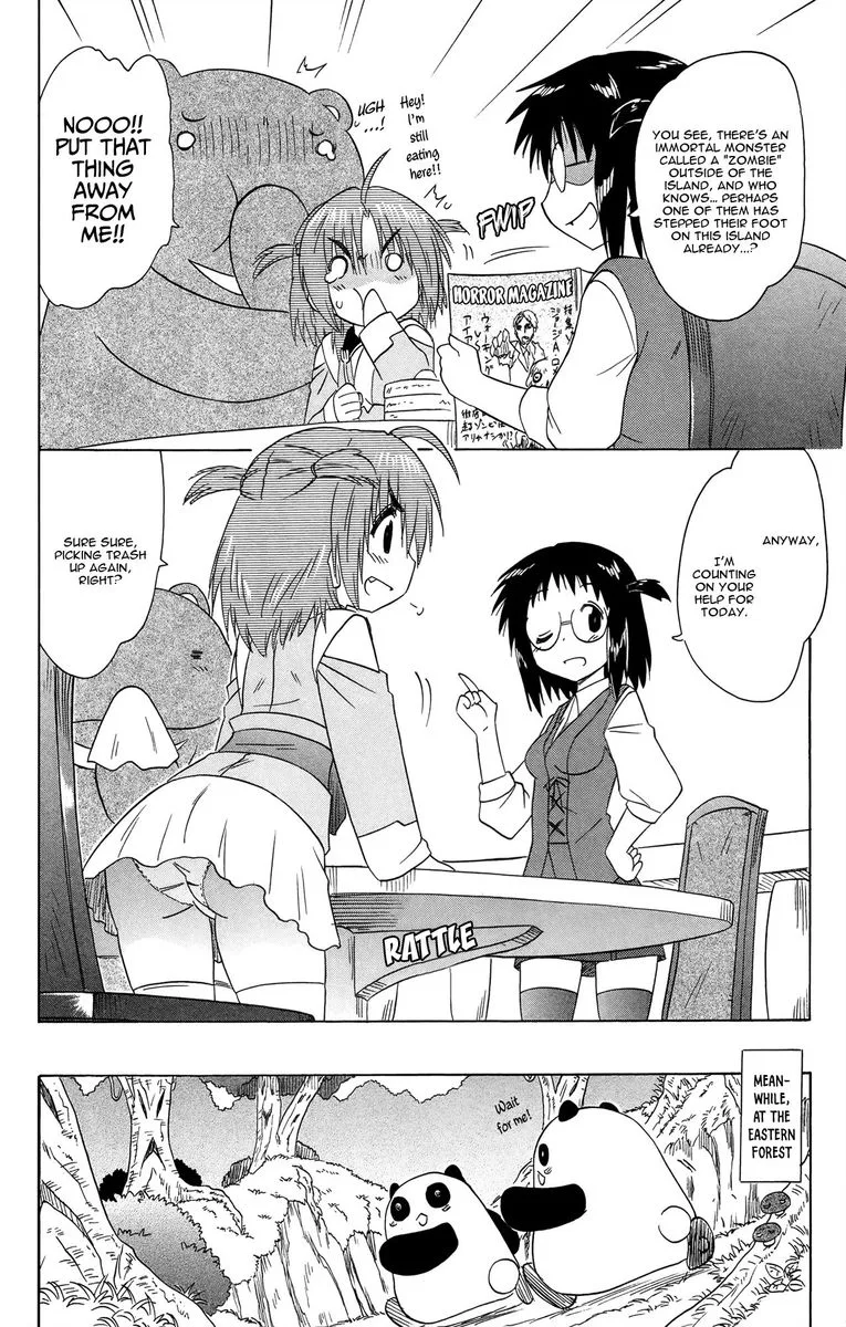 Nagasarete Airantou Chapter 170 page 12