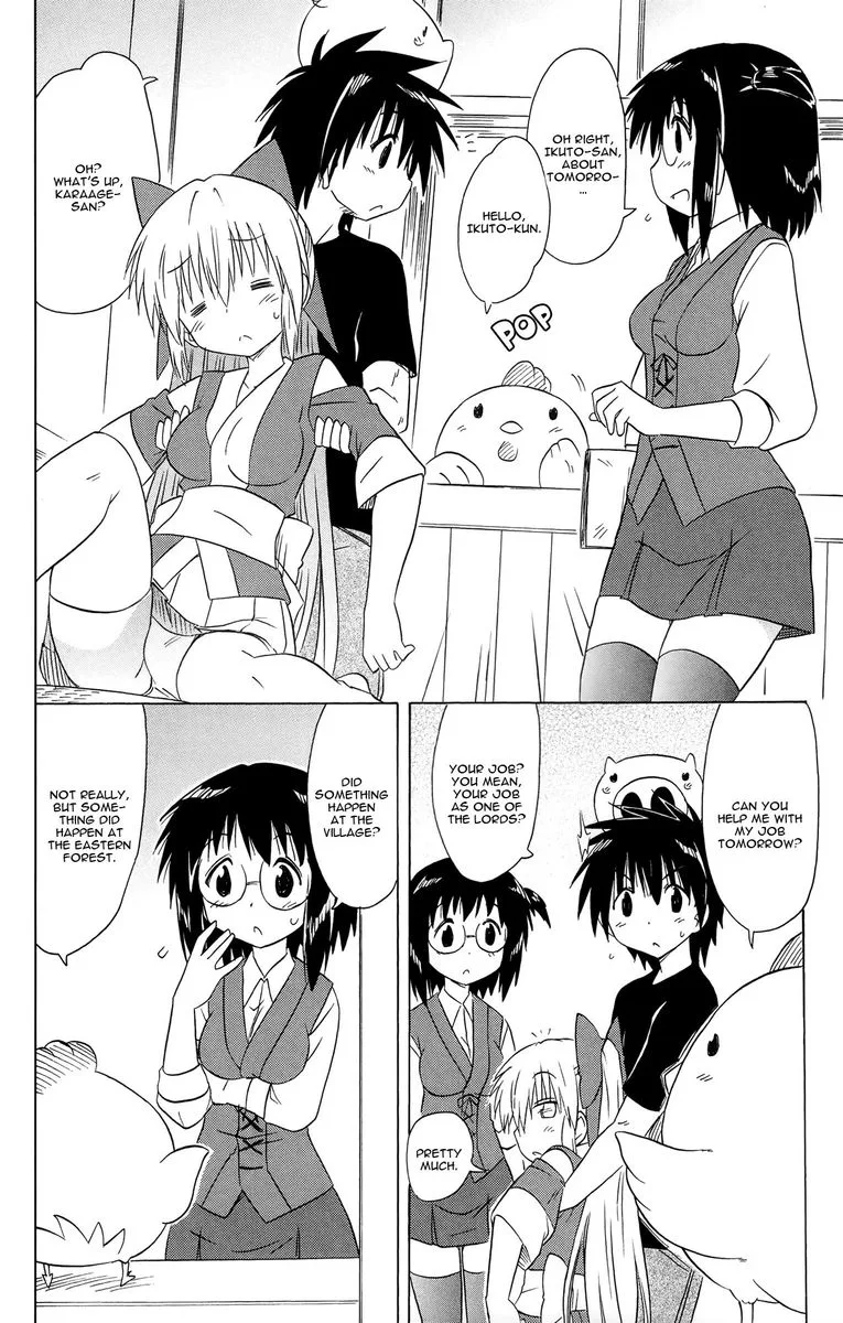 Nagasarete Airantou Chapter 170 page 6