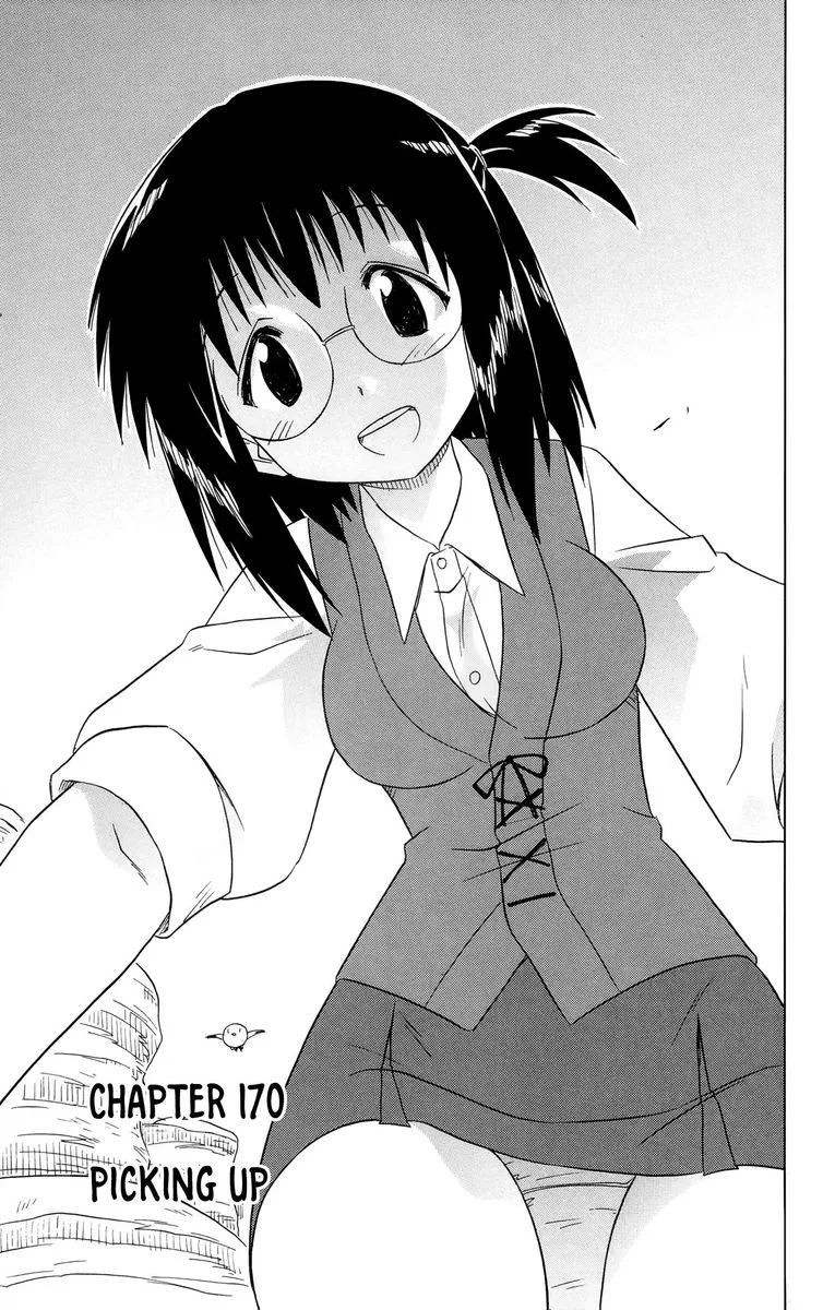 Nagasarete Airantou Chapter 170 page 3