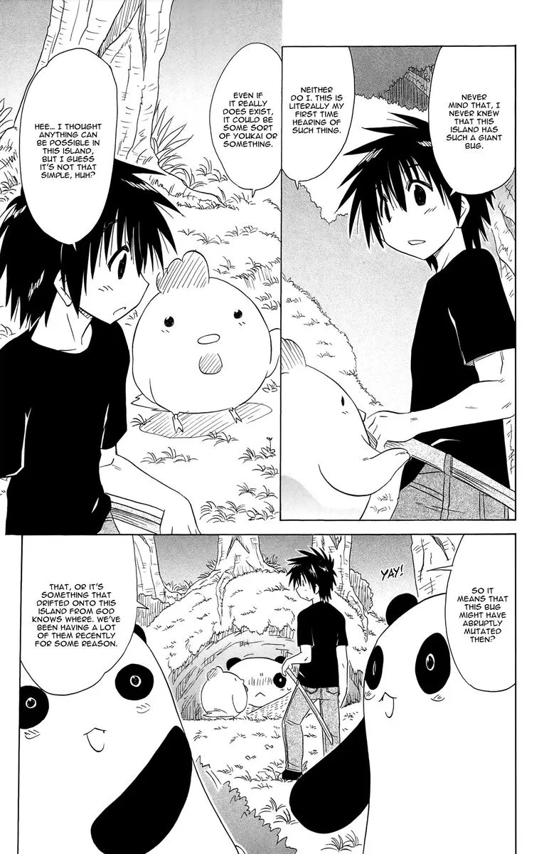 Nagasarete Airantou Chapter 170 page 15