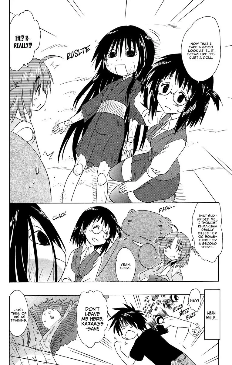 Nagasarete Airantou Chapter 170 page 26