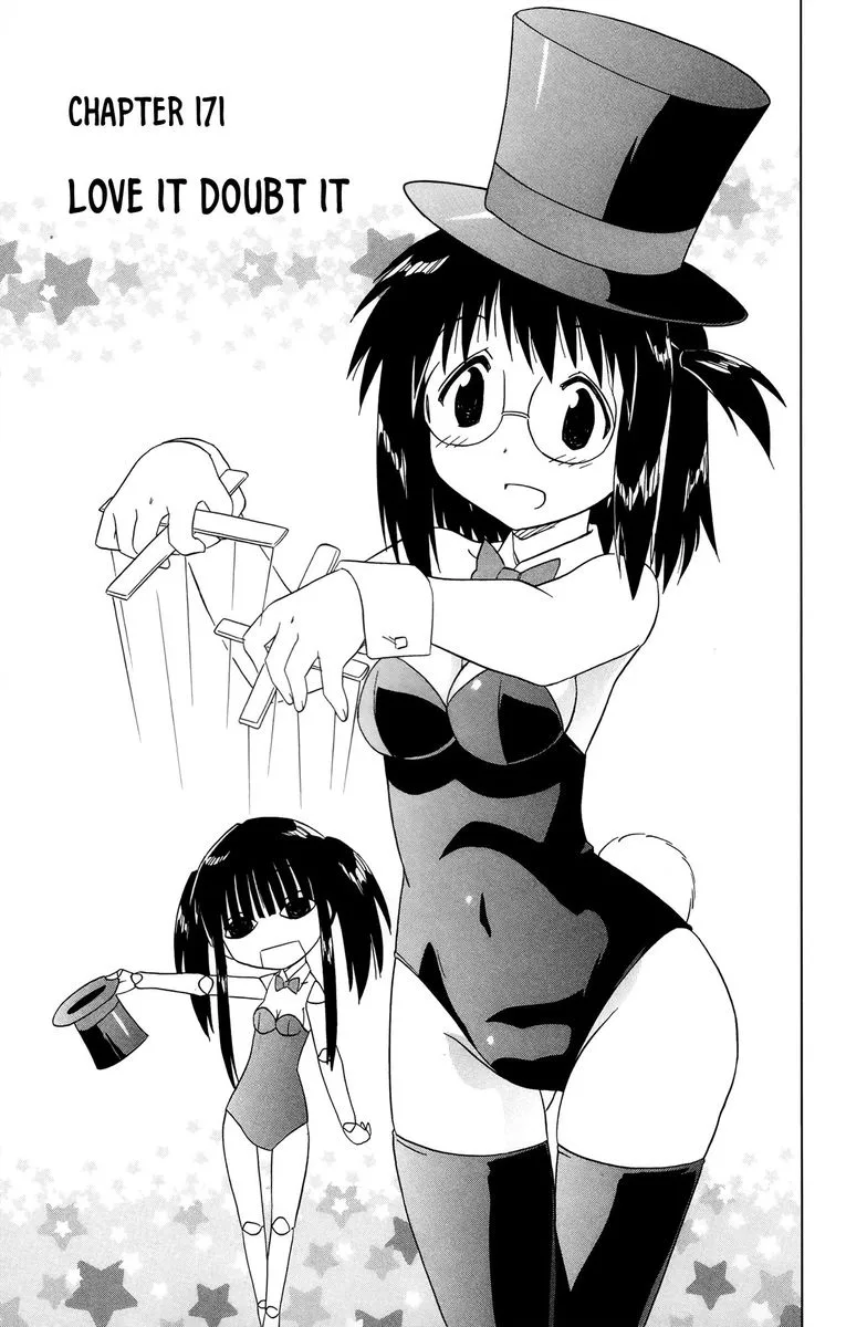 Nagasarete Airantou Chapter 171 page 3