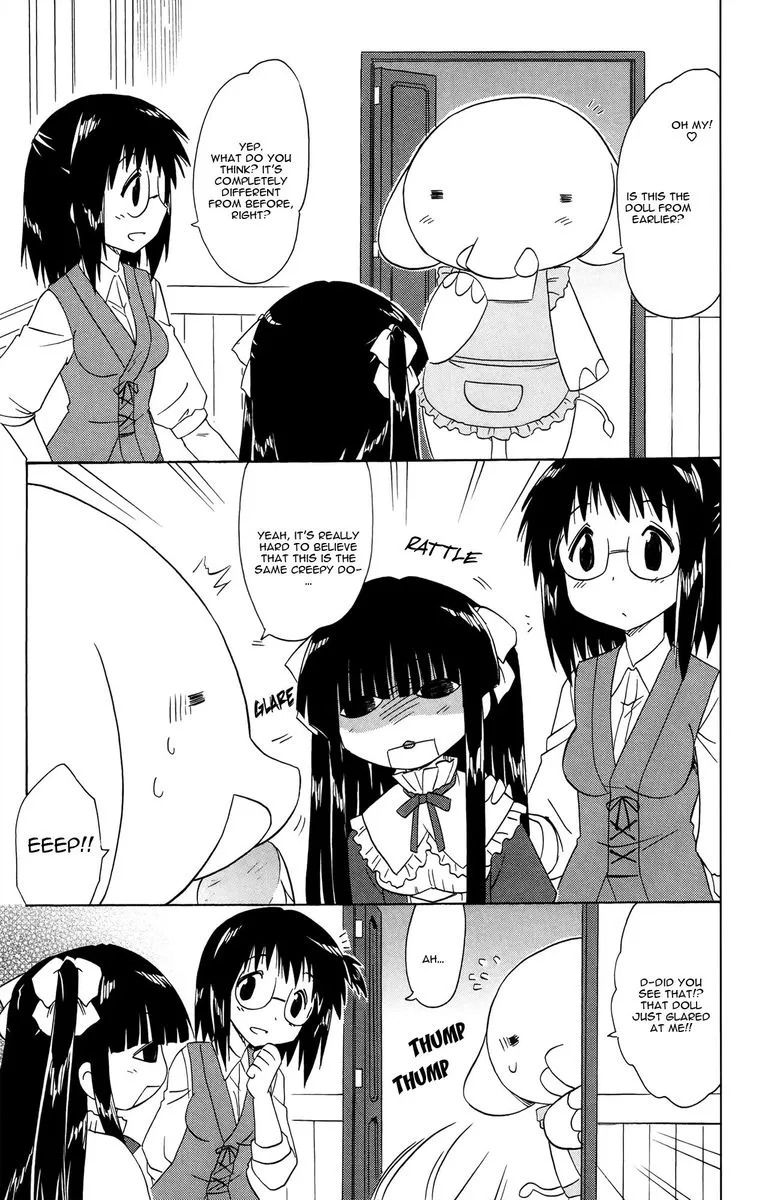Nagasarete Airantou Chapter 171 page 7