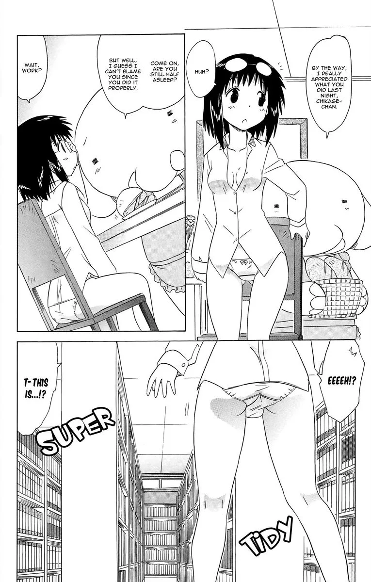 Nagasarete Airantou Chapter 171 page 16