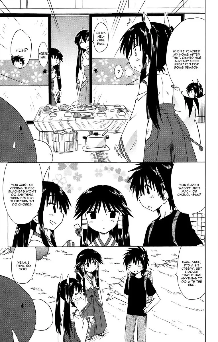 Nagasarete Airantou Chapter 171 page 23