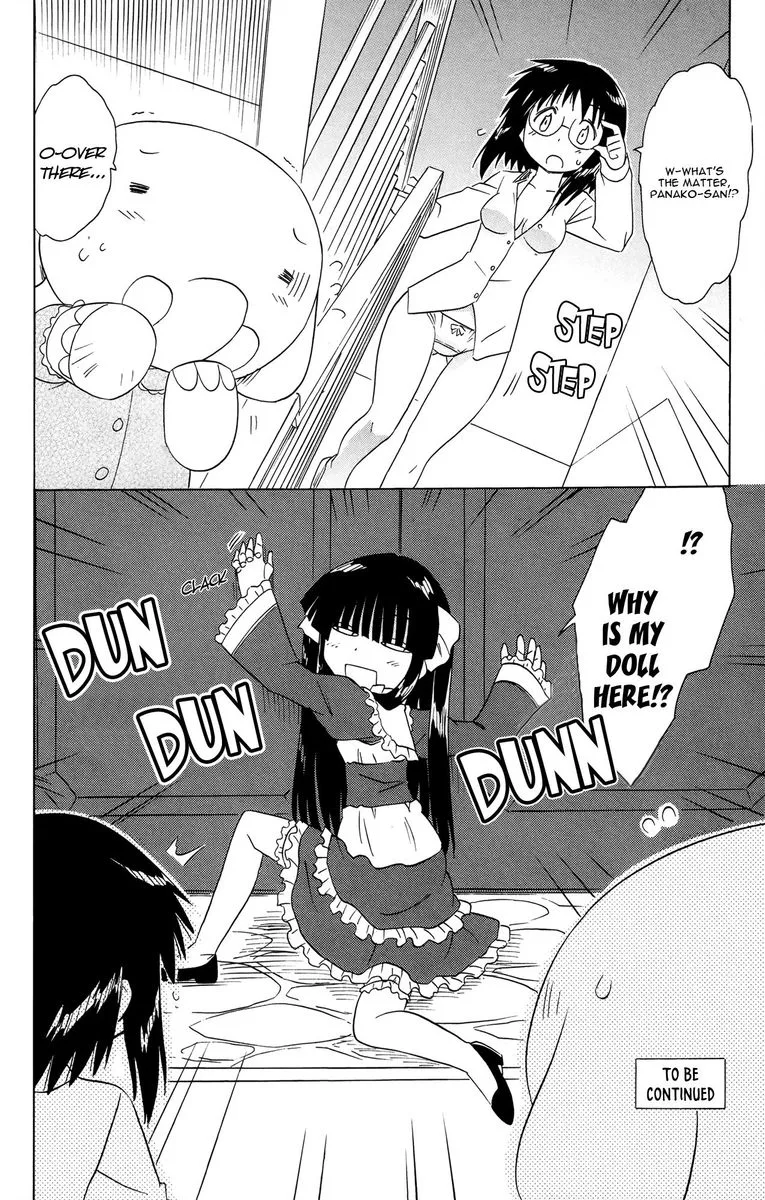 Nagasarete Airantou Chapter 171 page 26