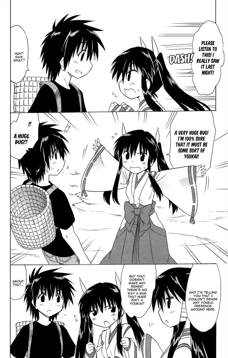 Nagasarete Airantou Chapter 171 page 20