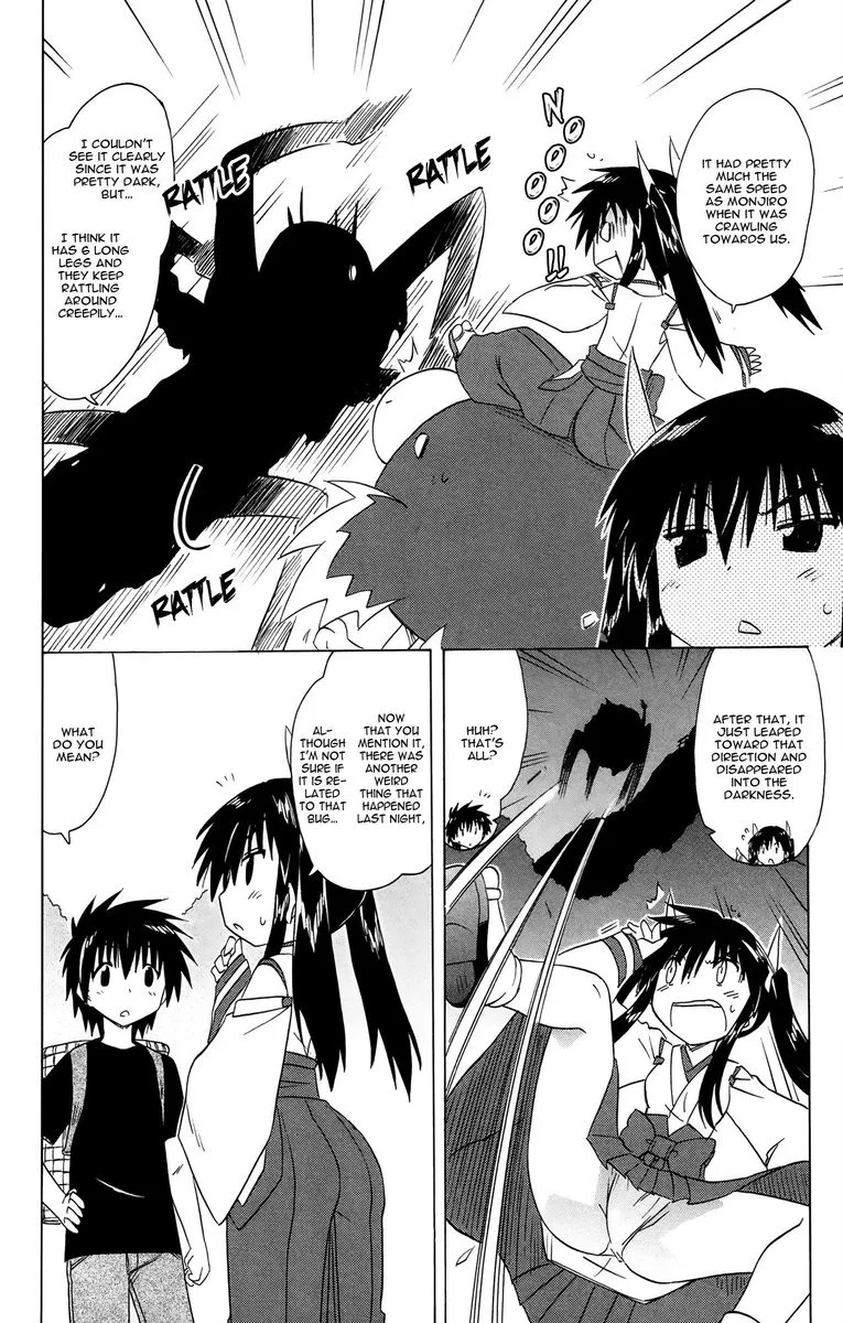 Nagasarete Airantou Chapter 171 page 22