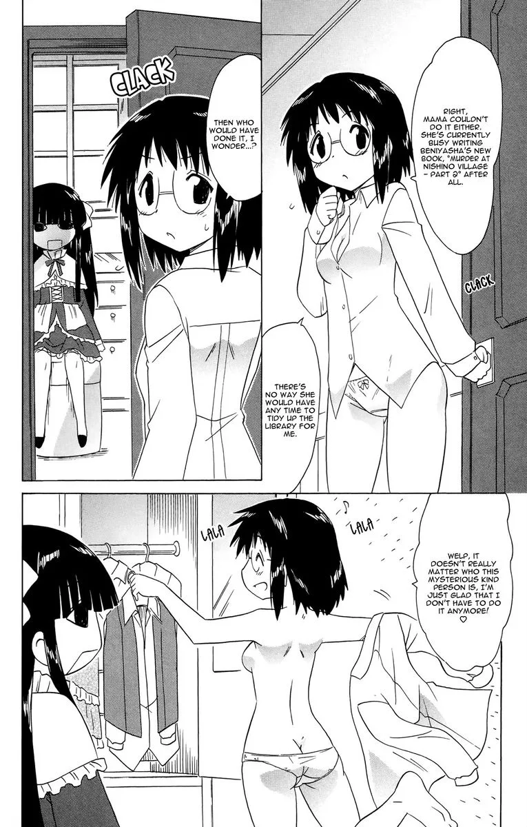 Nagasarete Airantou Chapter 171 page 18