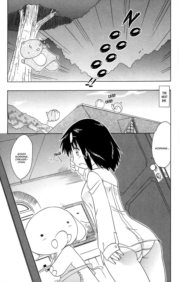 Nagasarete Airantou Chapter 171 page 15