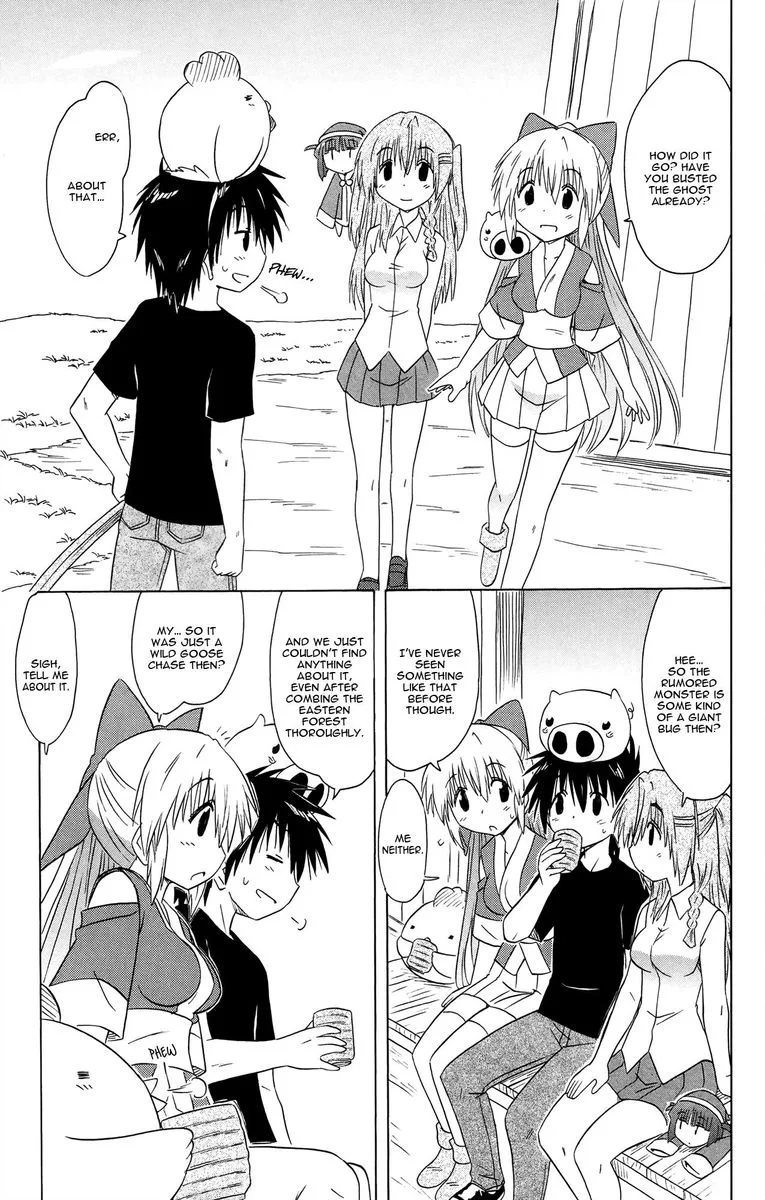 Nagasarete Airantou Chapter 171 page 11