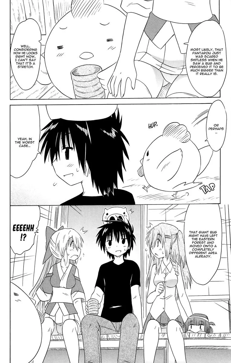 Nagasarete Airantou Chapter 171 page 12