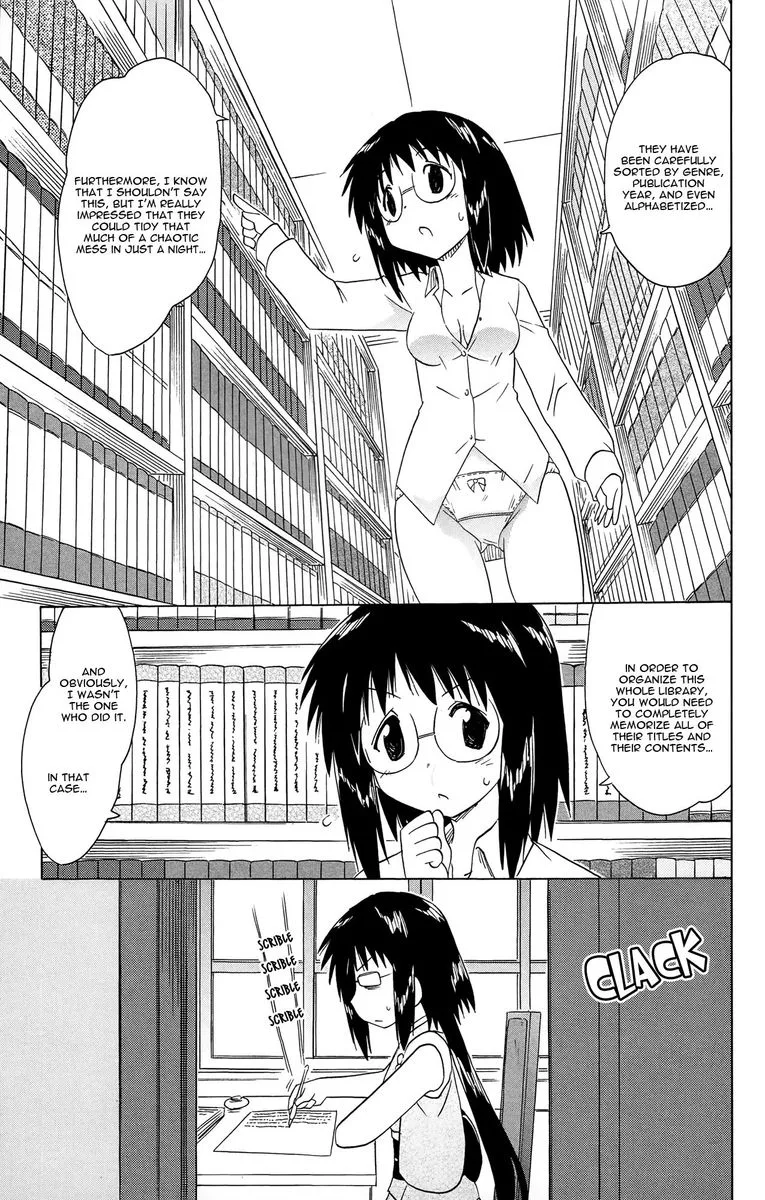 Nagasarete Airantou Chapter 171 page 17