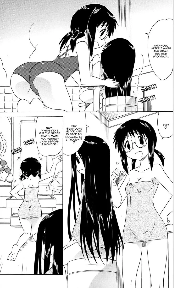 Nagasarete Airantou Chapter 171 page 5
