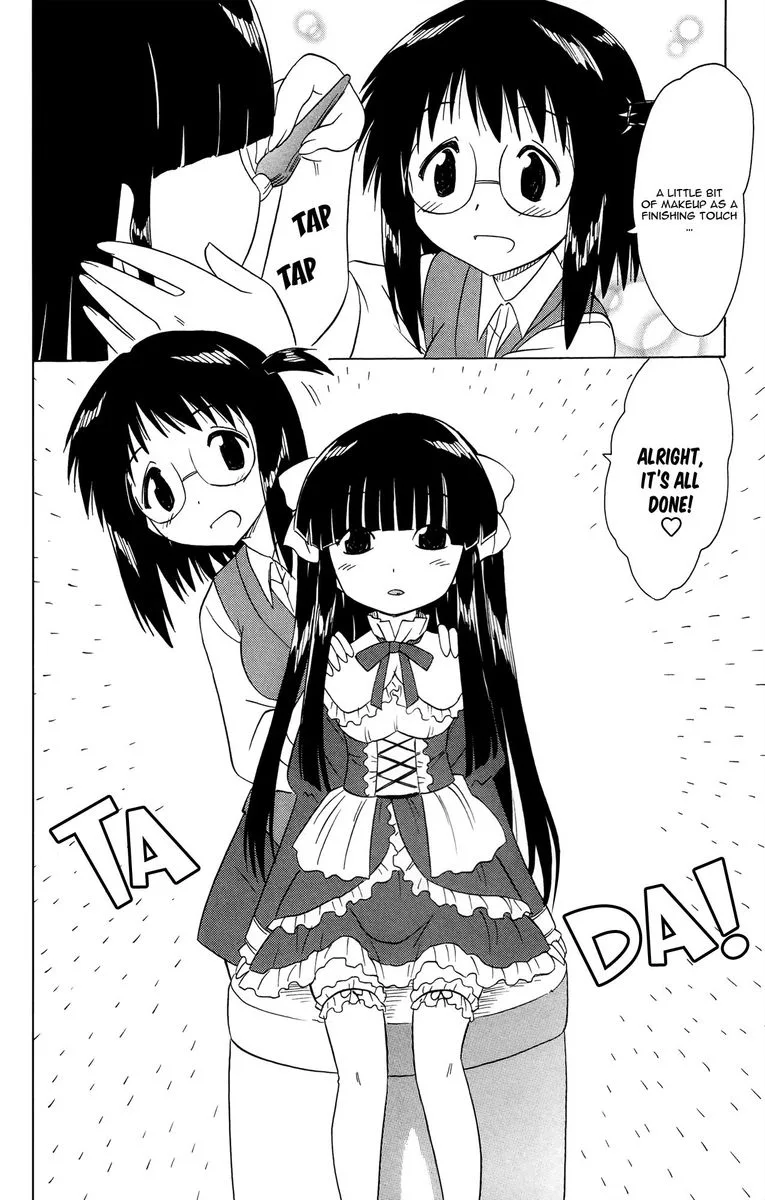Nagasarete Airantou Chapter 171 page 6