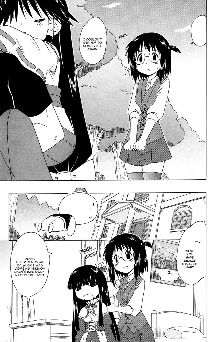 Nagasarete Airantou Chapter 172 page 9