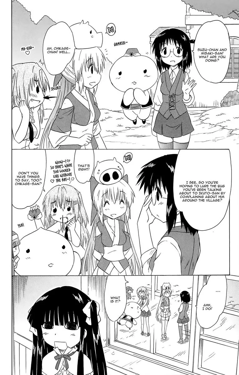 Nagasarete Airantou Chapter 172 page 18