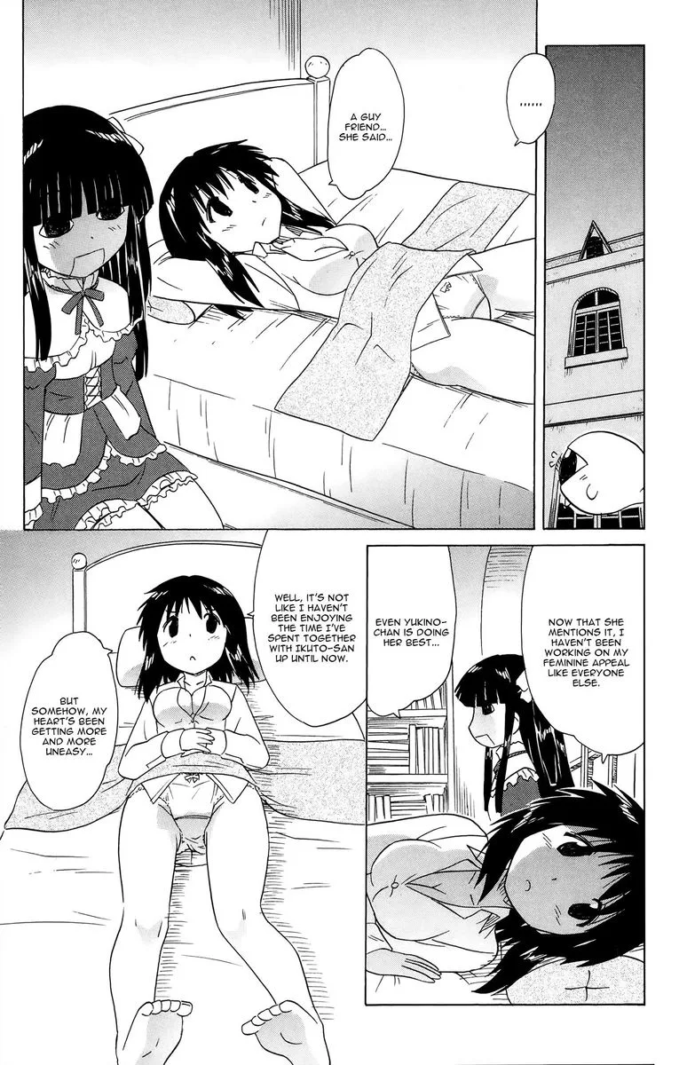 Nagasarete Airantou Chapter 172 page 25
