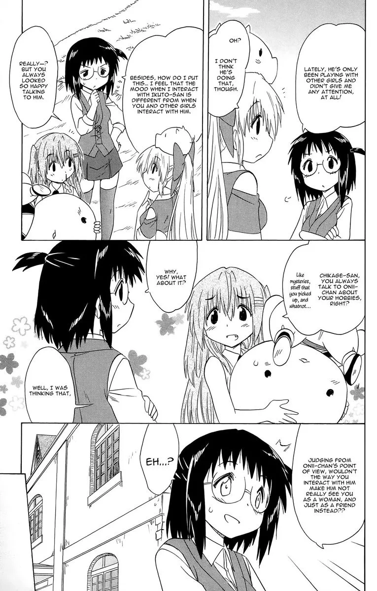 Nagasarete Airantou Chapter 172 page 19