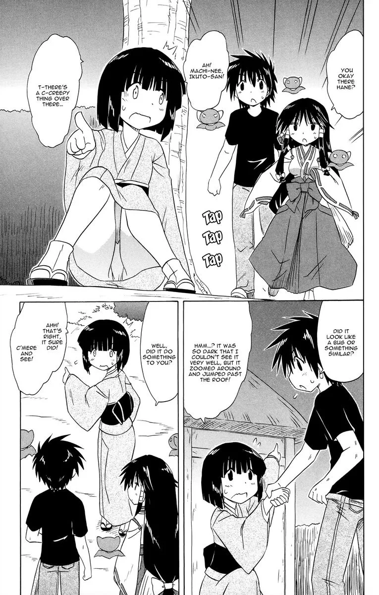Nagasarete Airantou Chapter 172 page 5
