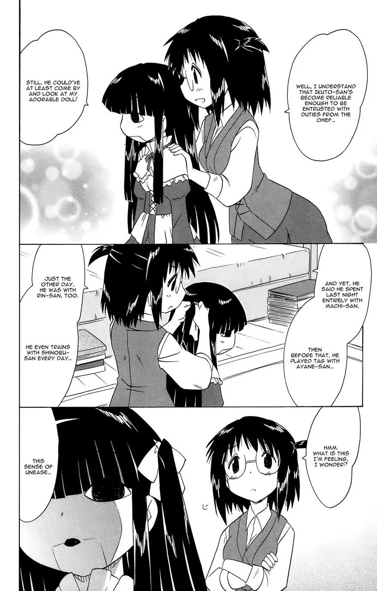 Nagasarete Airantou Chapter 172 page 12
