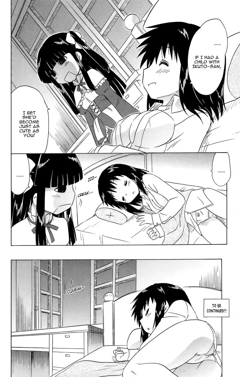 Nagasarete Airantou Chapter 172 page 26