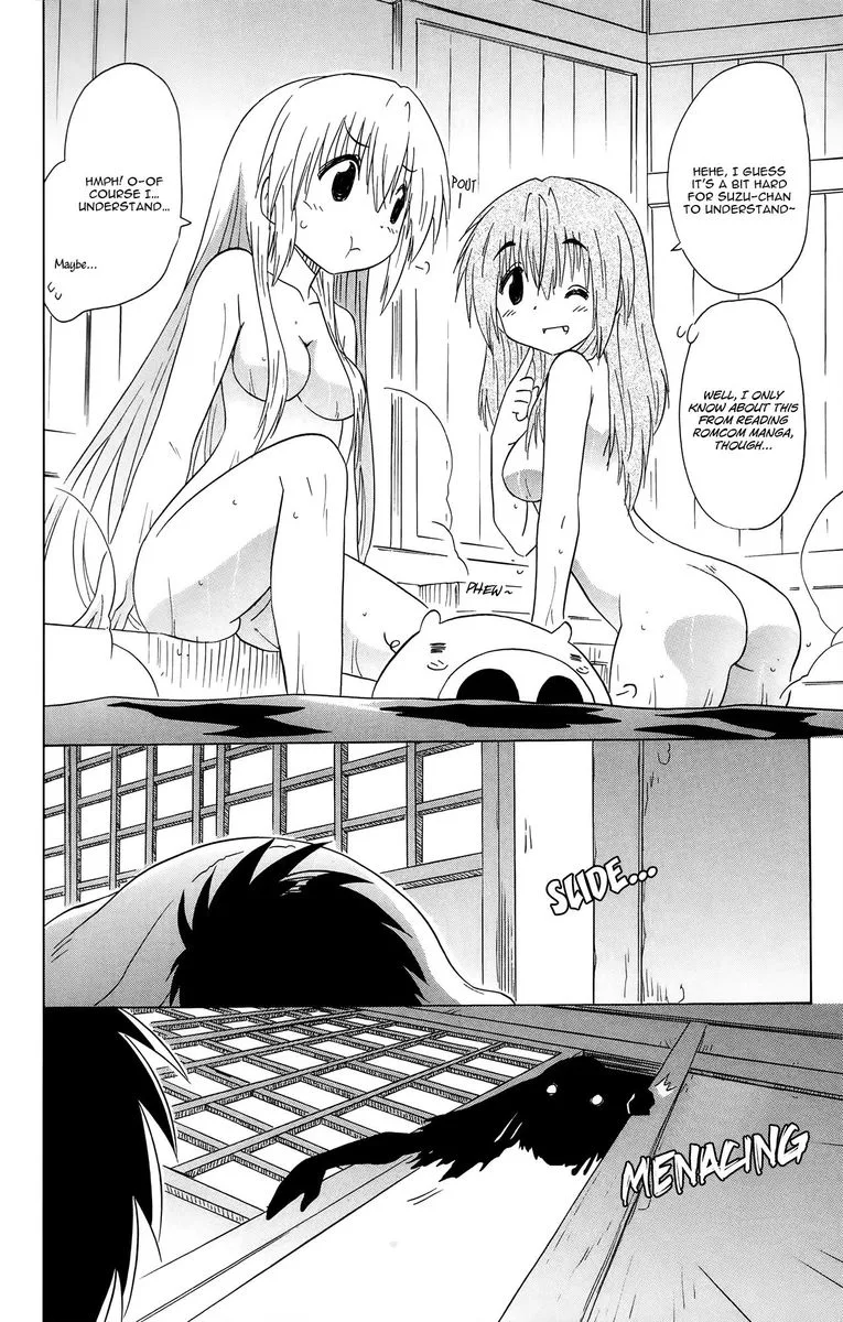 Nagasarete Airantou Chapter 172 page 22