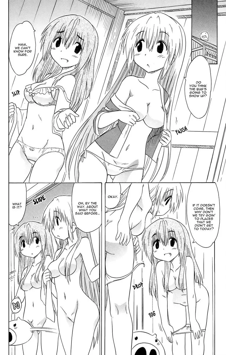Nagasarete Airantou Chapter 172 page 20