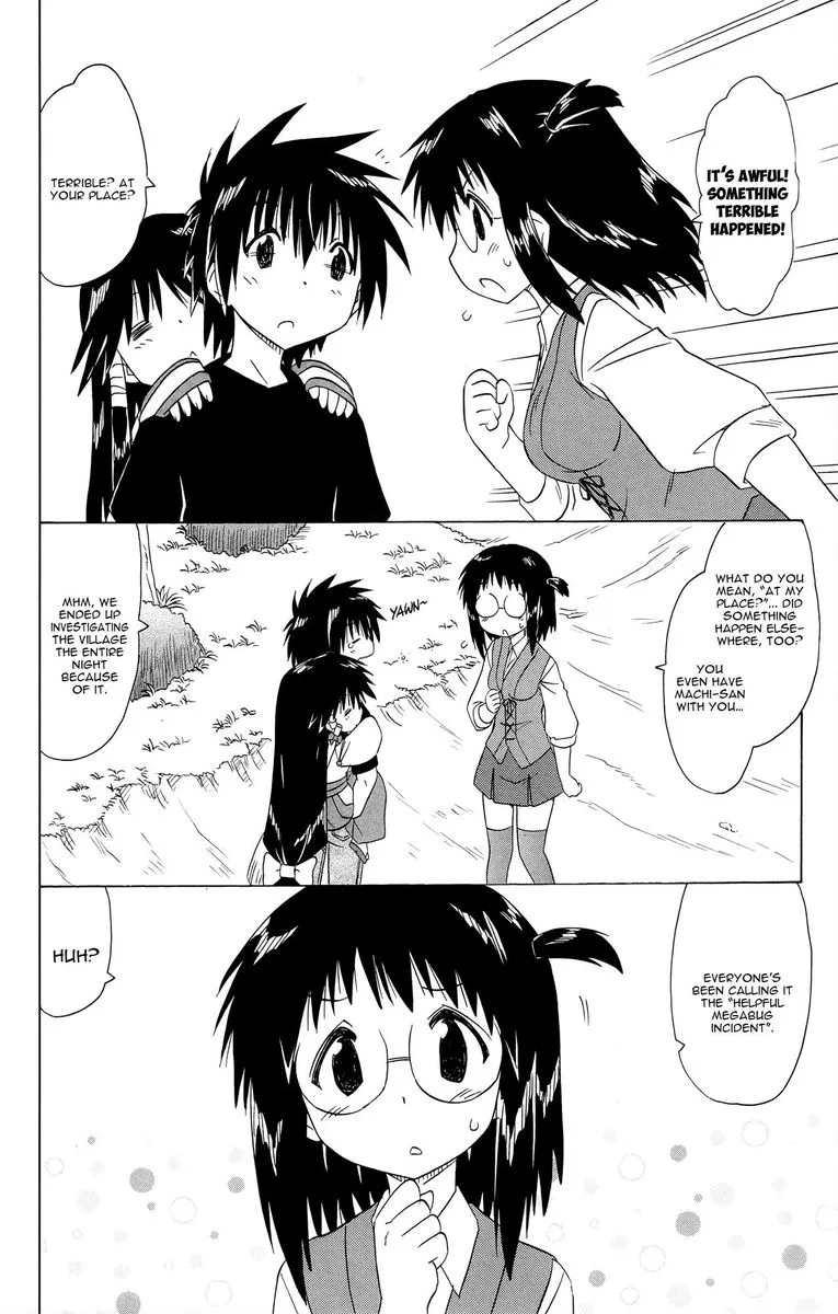 Nagasarete Airantou Chapter 172 page 2