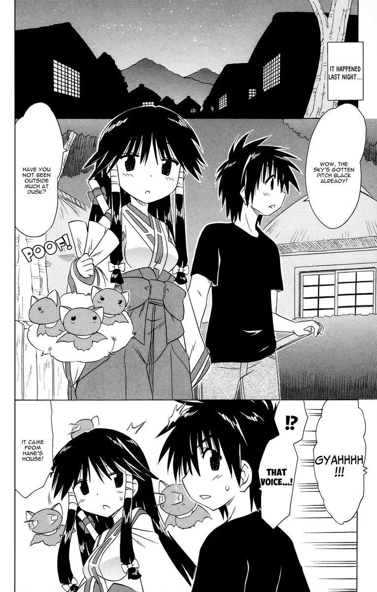 Nagasarete Airantou Chapter 172 page 4