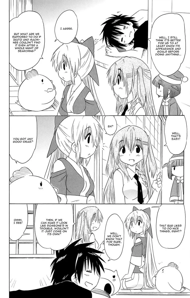 Nagasarete Airantou Chapter 172 page 14